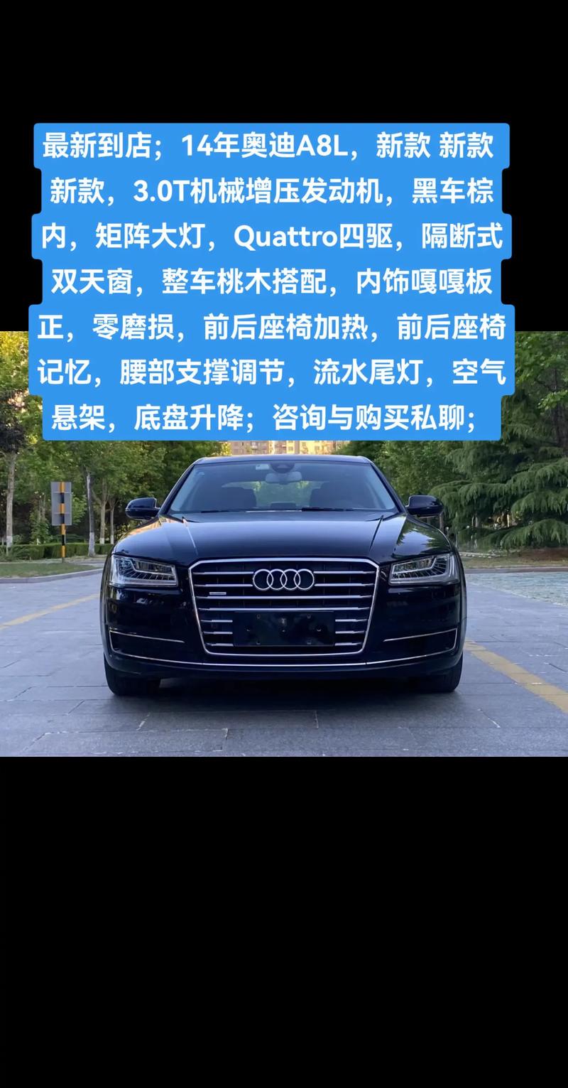 崩坏a8技能?崩坏r810-第6张图片-93游戏 崩坏a8技能?崩坏r810-第6张图片-93游戏