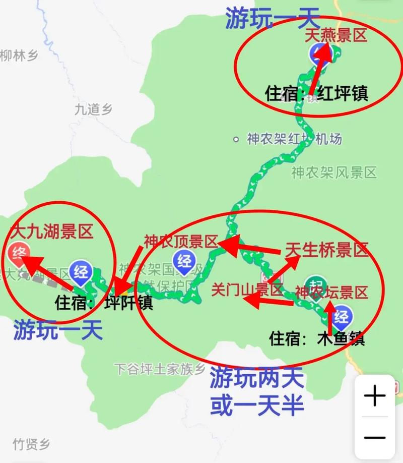 神农坛攻略?神农坛要玩多久-第2张图片-93游戏 神农坛攻略?神农坛要玩多久-第2张图片-93游戏
