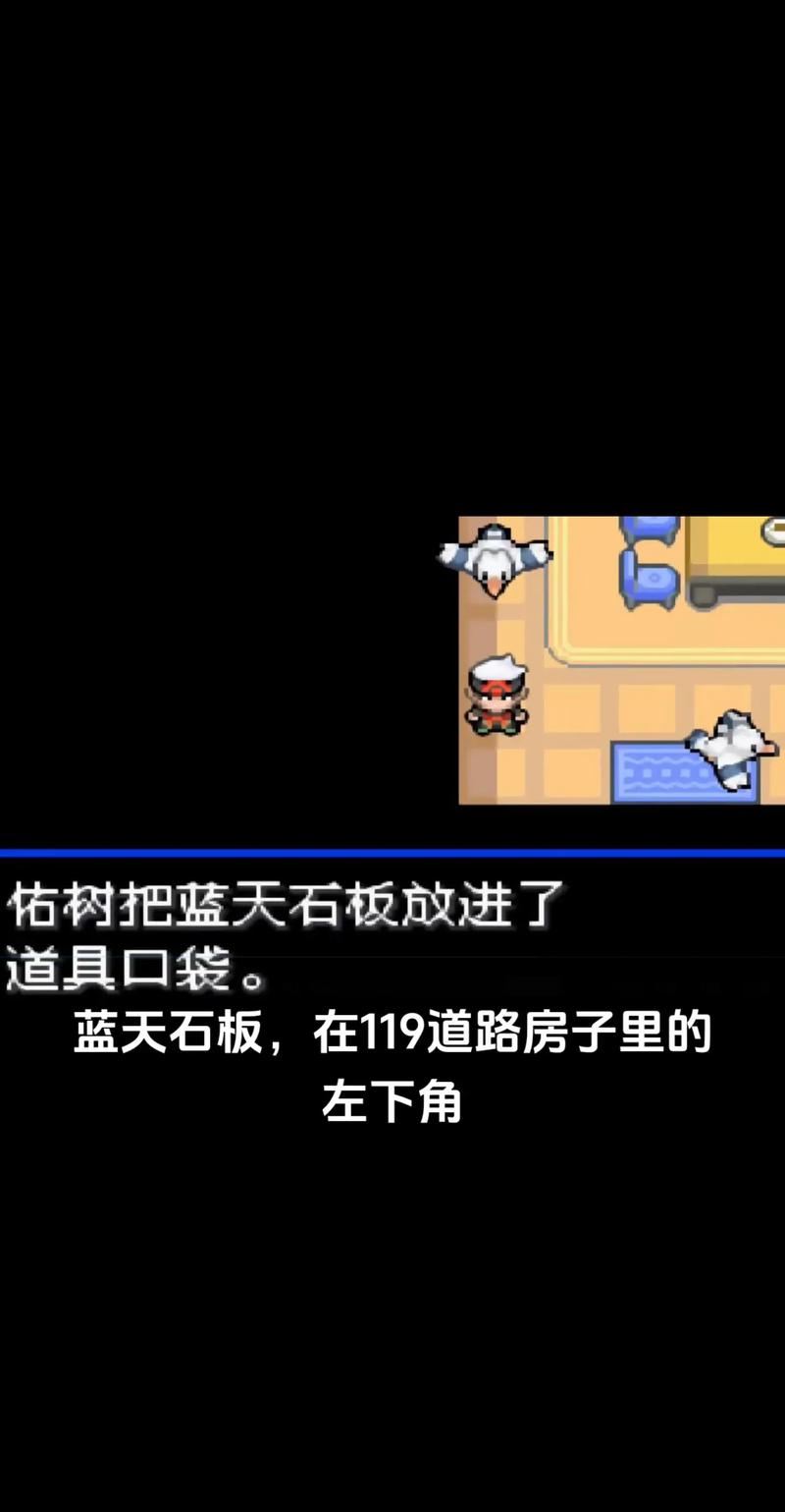 逃出妖怪宅邸攻略?逃出妖魔的森林攻略?-第5张图片-93游戏 逃出妖怪宅邸攻略?逃出妖魔的森林攻略?-第5张图片-93游戏