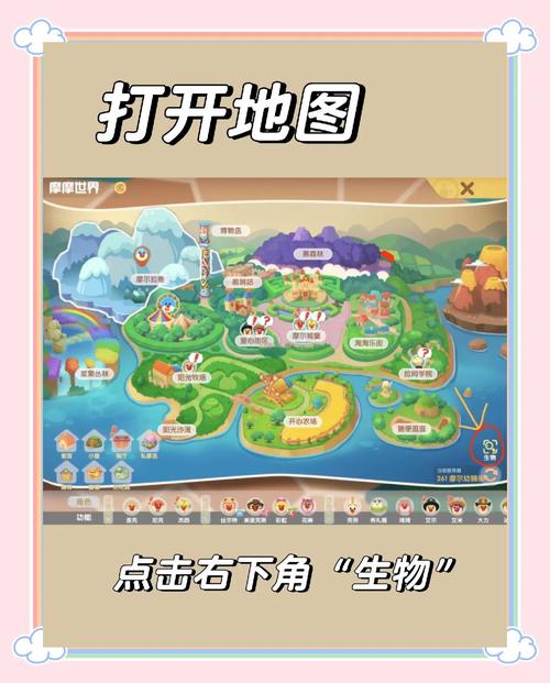 猎人小屋攻略,猎人小屋的相机-第7张图片-93游戏 猎人小屋攻略,猎人小屋的相机-第7张图片-93游戏
