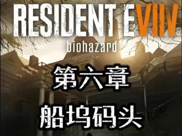 前尘7攻略,前尘第七章-第5张图片-93游戏 前尘7攻略,前尘第七章-第5张图片-93游戏