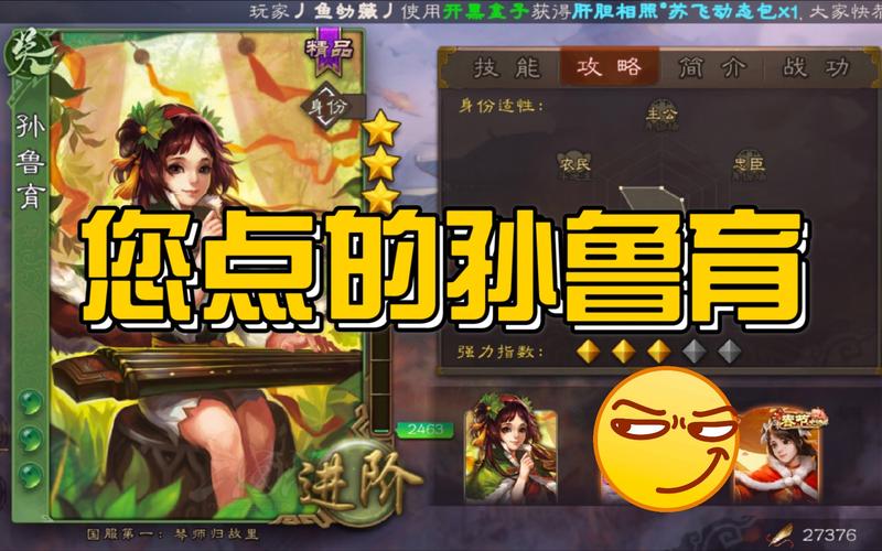 止息技能,止息效果-第6张图片-93游戏 止息技能,止息效果-第6张图片-93游戏