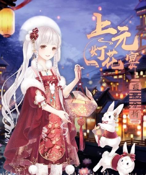 奇迹暖暖19-8攻略?奇迹暖暖193支线-第1张图片-93游戏 奇迹暖暖19-8攻略?奇迹暖暖193支线-第1张图片-93游戏