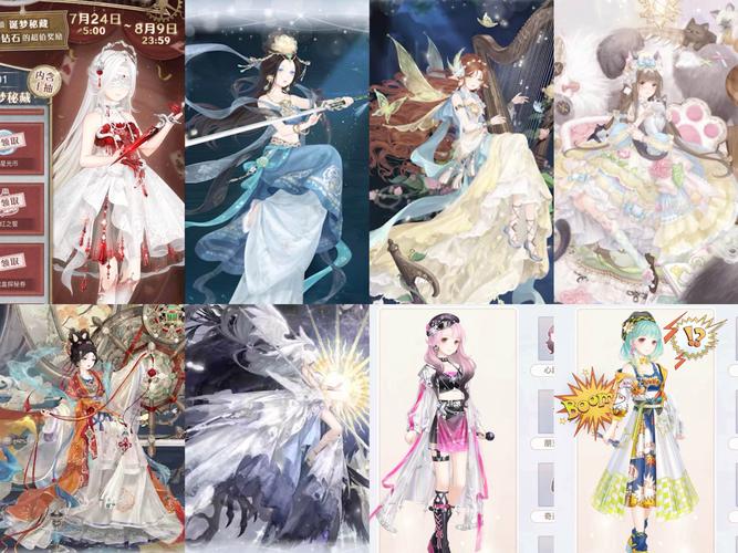 奇迹暖暖19-8攻略?奇迹暖暖193支线-第6张图片-93游戏 奇迹暖暖19-8攻略?奇迹暖暖193支线-第6张图片-93游戏