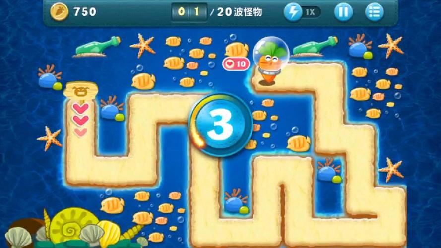 保卫萝卜攻略深海4?保卫萝卜攻略深海10关攻略-第2张图片-93游戏 保卫萝卜攻略深海4?保卫萝卜攻略深海10关攻略-第2张图片-93游戏