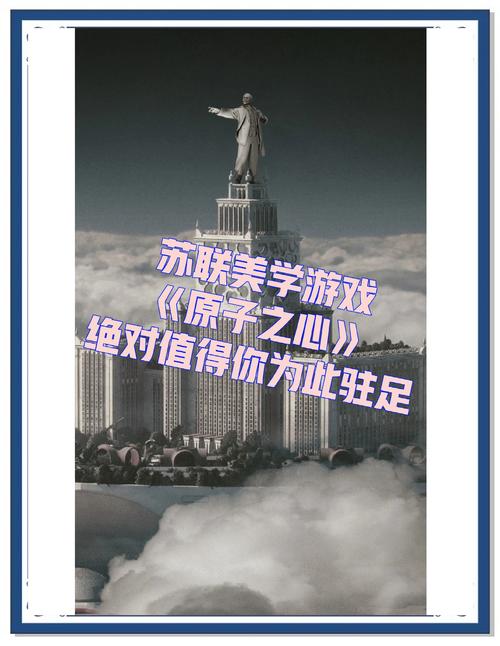 攻略之心15?攻略之心免费?-第1张图片-93游戏 攻略之心15?攻略之心免费?-第1张图片-93游戏