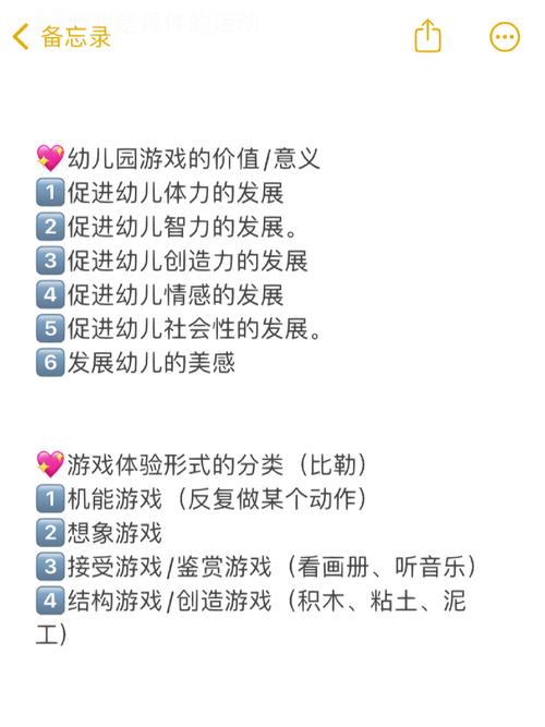 动作技能游戏?动作游戏入门-第2张图片-93游戏 动作技能游戏?动作游戏入门-第2张图片-93游戏