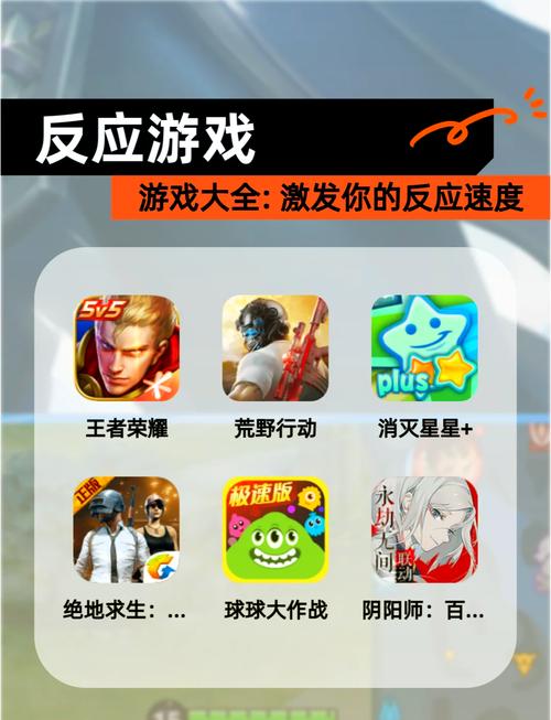 手游求生之路攻略?手游求生之路攻略大全?-第2张图片-93游戏 手游求生之路攻略?手游求生之路攻略大全?-第2张图片-93游戏