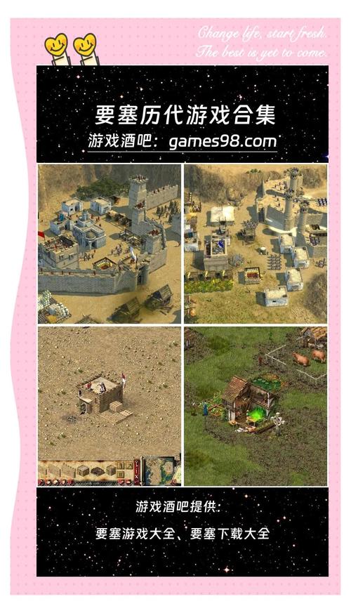 完全攻略f,完全攻略法-第7张图片-93游戏 完全攻略f,完全攻略法-第7张图片-93游戏