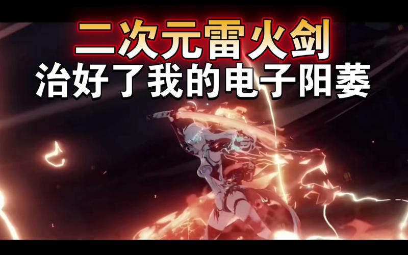朱灵技能,朱灵技能介绍-第4张图片-93游戏 朱灵技能,朱灵技能介绍-第4张图片-93游戏