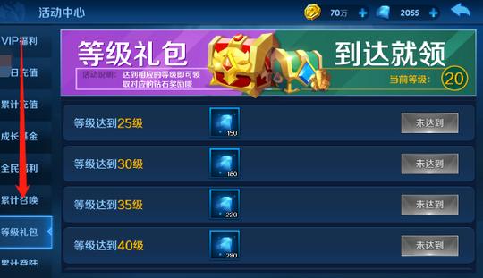 gift攻略?gifty-第7张图片-93游戏 gift攻略?gifty-第7张图片-93游戏