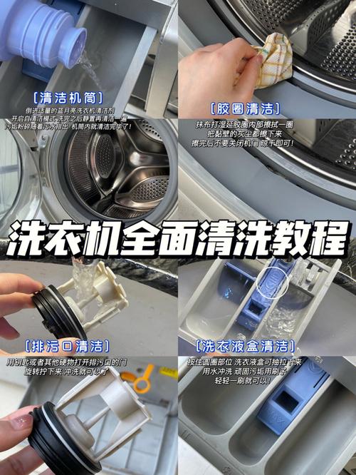 表面4攻略?表面是啥?-第6张图片-93游戏 表面4攻略?表面是啥?-第6张图片-93游戏