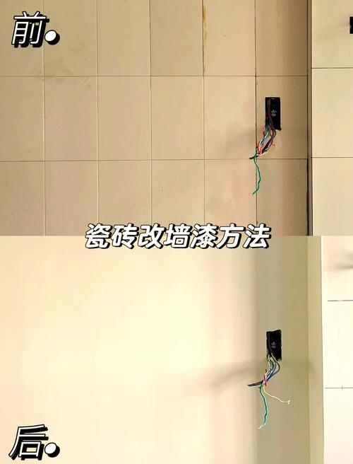 表面4攻略?表面是啥?-第7张图片-93游戏 表面4攻略?表面是啥?-第7张图片-93游戏