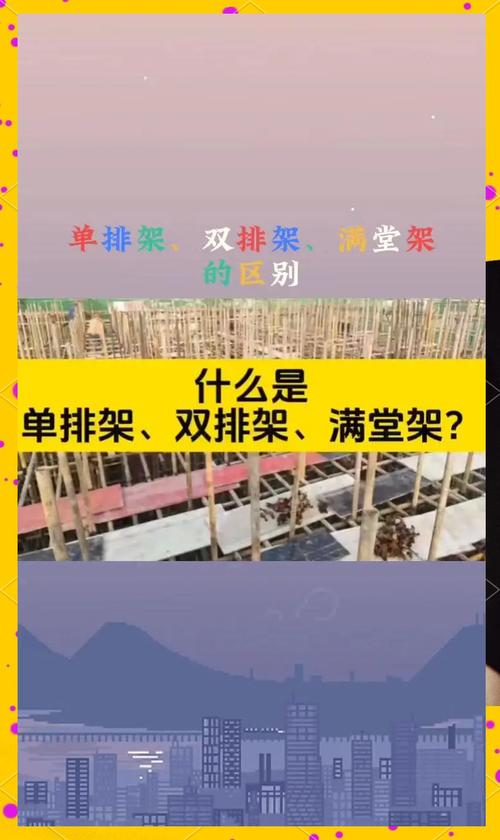 梦幻西游招架技能,梦幻西游招架技能介绍-第5张图片-93游戏 梦幻西游招架技能,梦幻西游招架技能介绍-第5张图片-93游戏