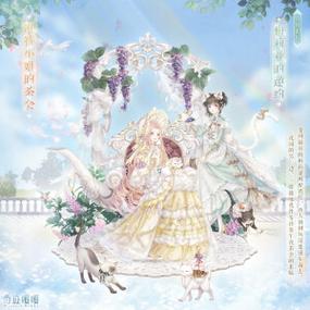 蔷薇花园攻略?蔷薇花园攻略图文-第8张图片-93游戏 蔷薇花园攻略?蔷薇花园攻略图文-第8张图片-93游戏