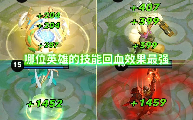 凯隐藏技能?凯隐技能怎么点?-第4张图片-93游戏 凯隐藏技能?凯隐技能怎么点?-第4张图片-93游戏