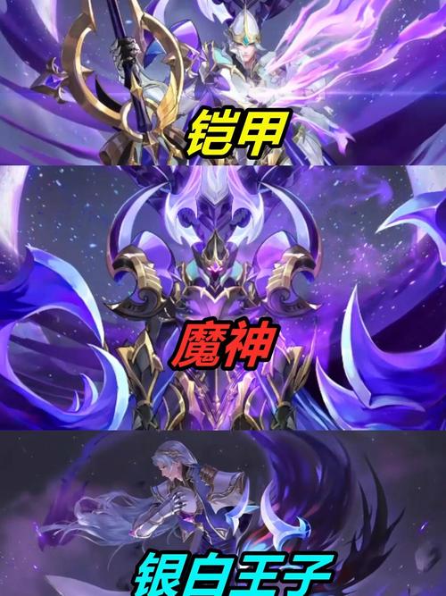 凯隐藏技能?凯隐技能怎么点?-第6张图片-93游戏 凯隐藏技能?凯隐技能怎么点?-第6张图片-93游戏