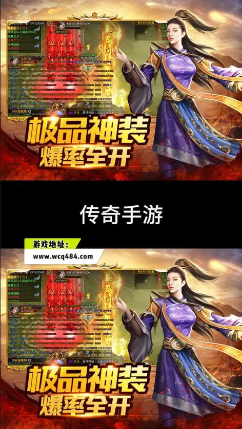 法道融合技能?法道组合技能-第3张图片-93游戏 法道融合技能?法道组合技能-第3张图片-93游戏