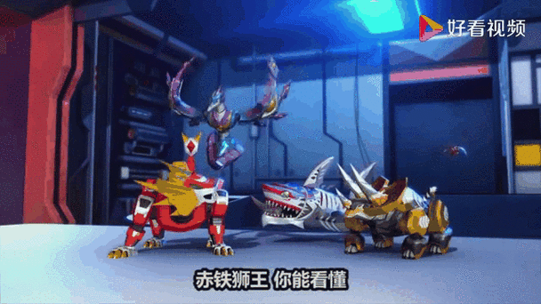 爆兽猎人24个技能?爆兽猎人玩法-第1张图片-93游戏 爆兽猎人24个技能?爆兽猎人玩法-第1张图片-93游戏
