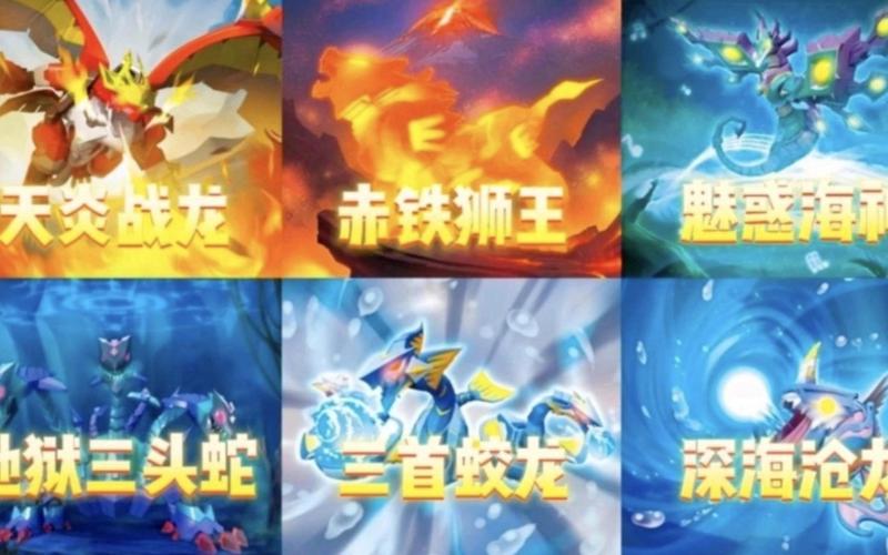 爆兽猎人24个技能?爆兽猎人玩法-第5张图片-93游戏 爆兽猎人24个技能?爆兽猎人玩法-第5张图片-93游戏