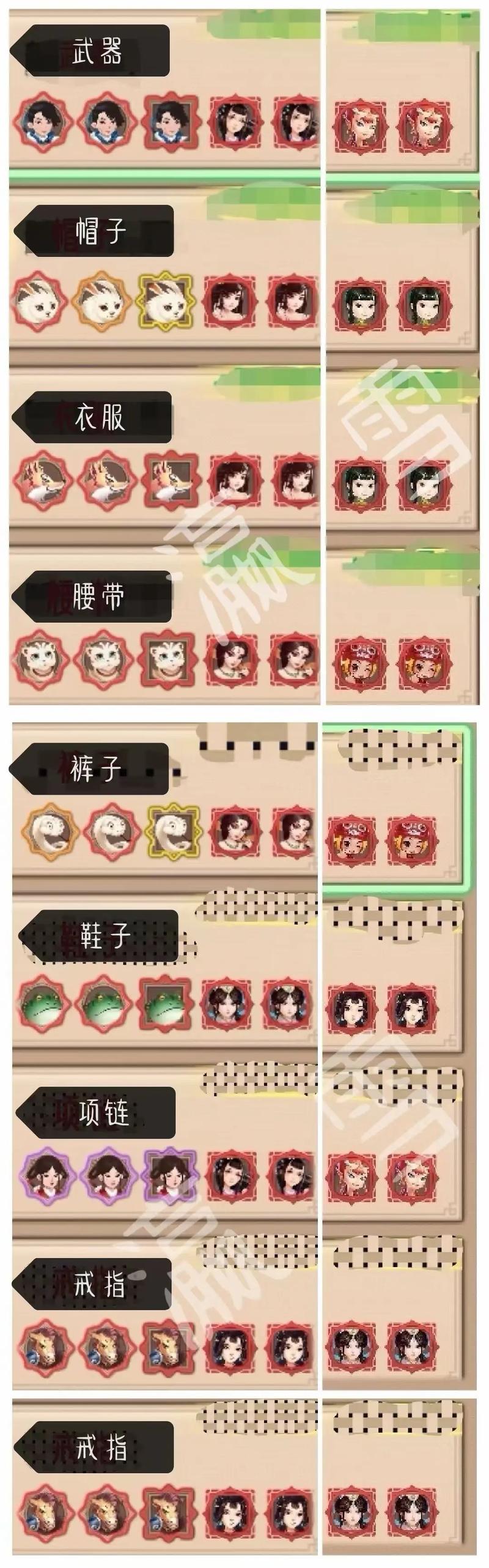 小桑村攻略,小桑村的名字由来-第4张图片-93游戏 小桑村攻略,小桑村的名字由来-第4张图片-93游戏