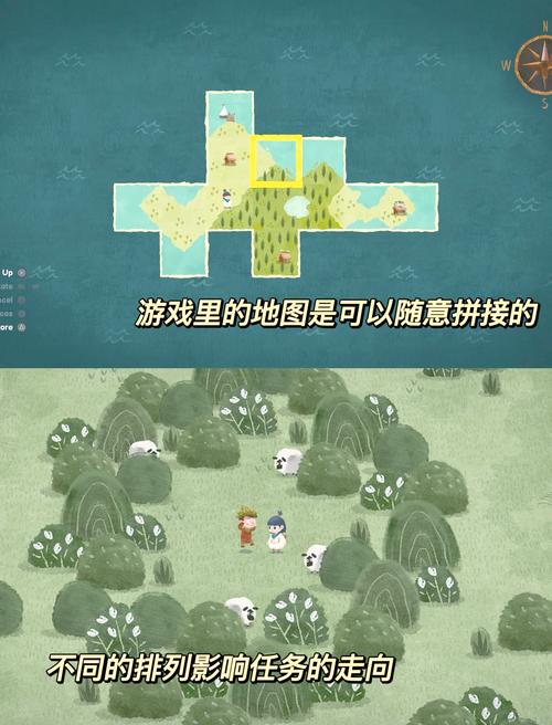 总结碎片攻略?总结碎片攻略视频?-第7张图片-93游戏 总结碎片攻略?总结碎片攻略视频?-第7张图片-93游戏