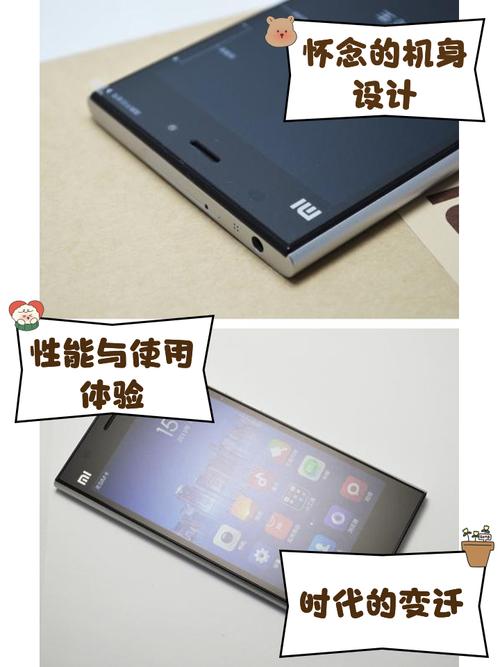 抢红米3攻略?redmi怎么抢?-第4张图片-93游戏 抢红米3攻略?redmi怎么抢?-第4张图片-93游戏
