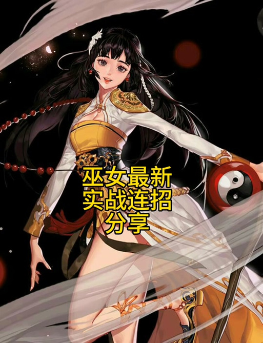 技能PK赛,技术pk赛-第1张图片-93游戏 技能PK赛,技术pk赛-第1张图片-93游戏