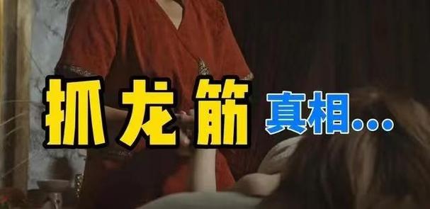 龙武赚钱攻略?龙武攻略秘籍-第7张图片-93游戏 龙武赚钱攻略?龙武攻略秘籍-第7张图片-93游戏