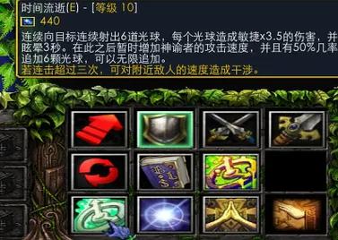 白藤儿技能?白藤的危怎么躲?-第5张图片-93游戏 白藤儿技能?白藤的危怎么躲?-第5张图片-93游戏