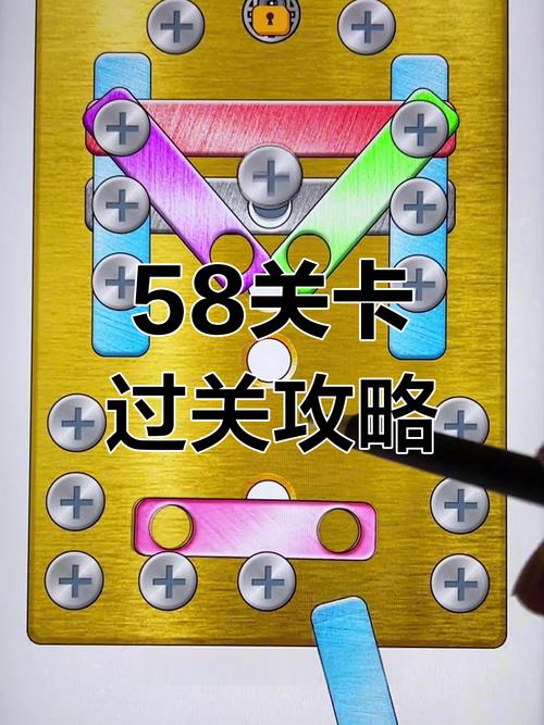 最囧游戏二游戏攻略?最囧游戏2-第1张图片-93游戏 最囧游戏二游戏攻略?最囧游戏2-第1张图片-93游戏