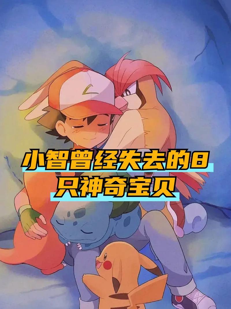 豆豆鸽技能?豆豆鸽技能表?-第2张图片-93游戏 豆豆鸽技能?豆豆鸽技能表?-第2张图片-93游戏