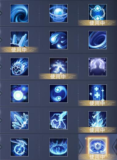 轩辕传奇法师技能升级,轩辕传奇法师技能摆放-第6张图片-93游戏 轩辕传奇法师技能升级,轩辕传奇法师技能摆放-第6张图片-93游戏