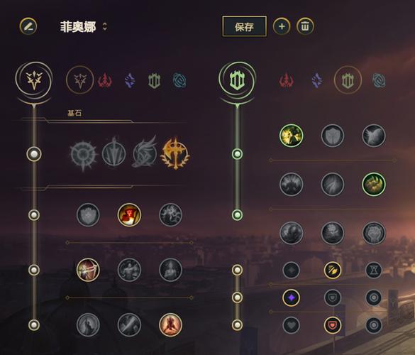 新版剑姬攻略,剑姬玩法思路-第3张图片-93游戏 新版剑姬攻略,剑姬玩法思路-第3张图片-93游戏