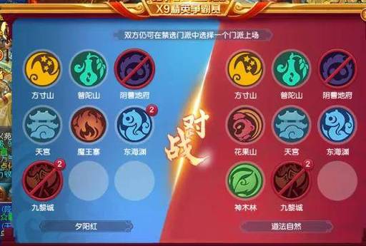 决杀技能?决战必杀技能-第6张图片-93游戏 决杀技能?决战必杀技能-第6张图片-93游戏
