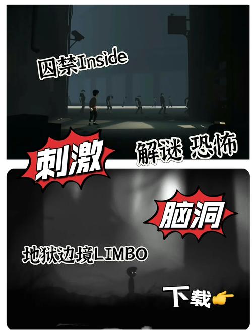 地狱边境攻略全图24关？地狱边境攻略全关攻略视频-第2张图片-93游戏
