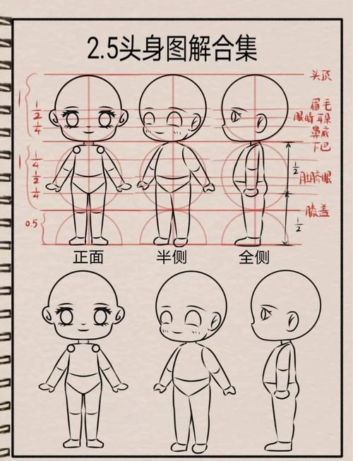 小斗士攻略,小斗士手游-第8张图片-93游戏 小斗士攻略,小斗士手游-第8张图片-93游戏