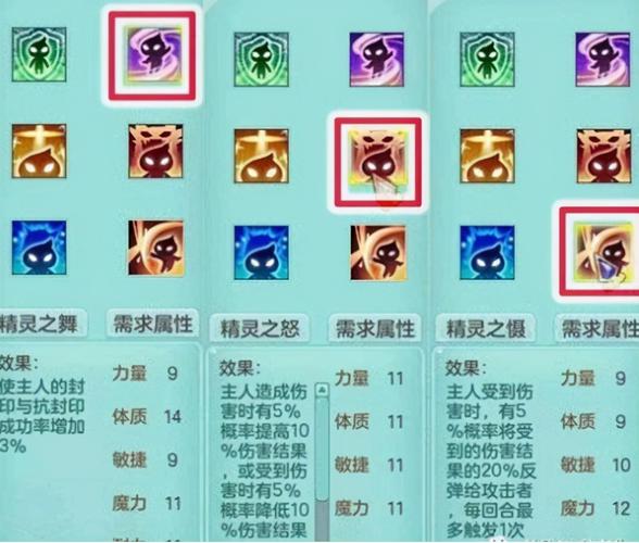 神武日常攻略,神武每天必做任务-第3张图片-93游戏 神武日常攻略,神武每天必做任务-第3张图片-93游戏