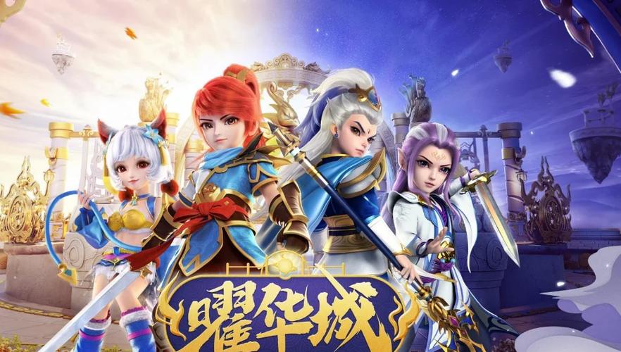 神武日常攻略,神武每天必做任务-第5张图片-93游戏 神武日常攻略,神武每天必做任务-第5张图片-93游戏