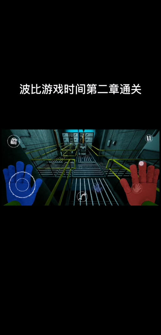 神偷波比攻略,神偷波比安-第6张图片-93游戏 神偷波比攻略,神偷波比安-第6张图片-93游戏
