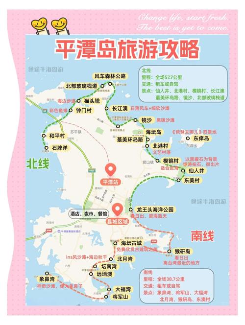 天泉山庄攻略？天泉山庄攻略大全？-第3张图片-93游戏