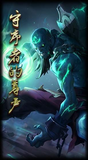 瑞兹s1技能,s10瑞兹技能连招-第3张图片-93游戏 瑞兹s1技能,s10瑞兹技能连招-第3张图片-93游戏