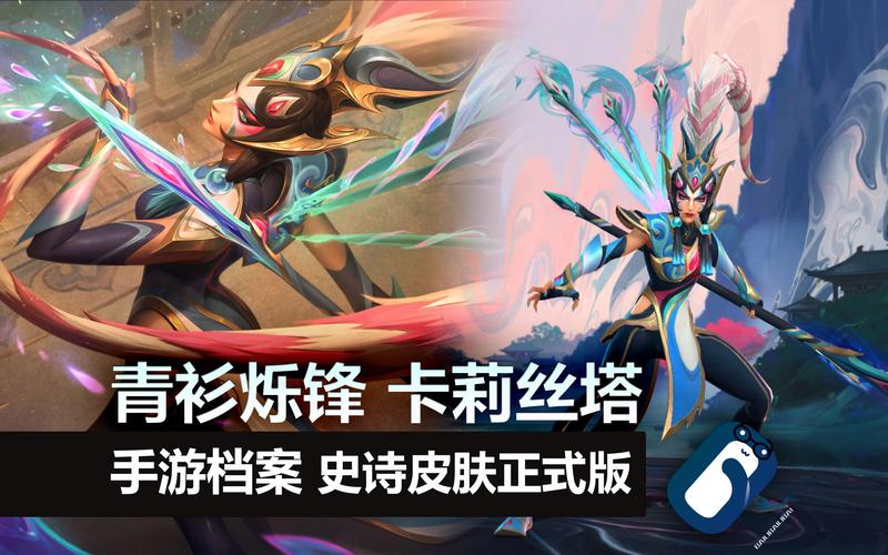 瑞兹s1技能,s10瑞兹技能连招-第6张图片-93游戏 瑞兹s1技能,s10瑞兹技能连招-第6张图片-93游戏