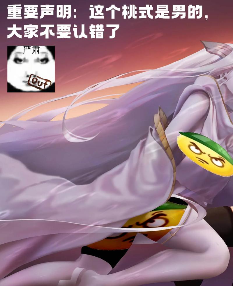 火影忍者技能排名,火影忍者技能排名top100-第5张图片-93游戏 火影忍者技能排名,火影忍者技能排名top100-第5张图片-93游戏