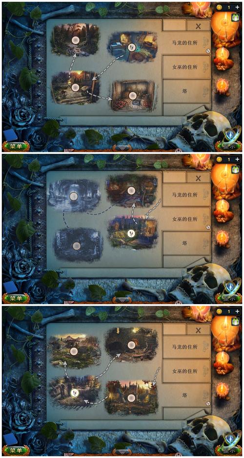 密室逃脱1攻略16?密室逃脱1攻略图解大全-第3张图片-93游戏 密室逃脱1攻略16?密室逃脱1攻略图解大全-第3张图片-93游戏