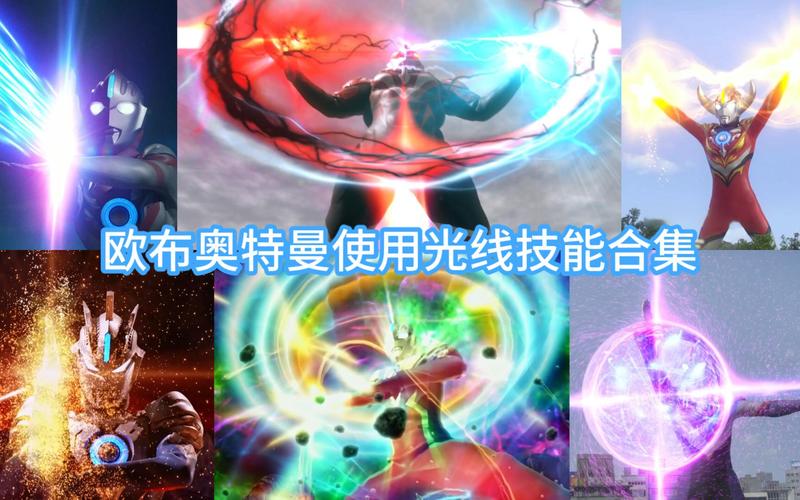 亚伯技能?法师亚伯?-第6张图片-93游戏 亚伯技能?法师亚伯?-第6张图片-93游戏