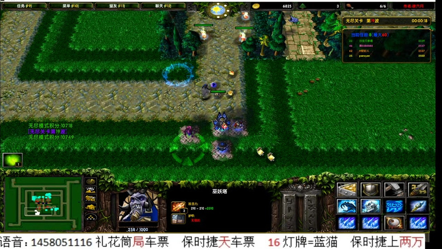 绿色循环圈弹跳塔攻略?绿色循环圈各种塔攻略-第4张图片-93游戏 绿色循环圈弹跳塔攻略?绿色循环圈各种塔攻略-第4张图片-93游戏