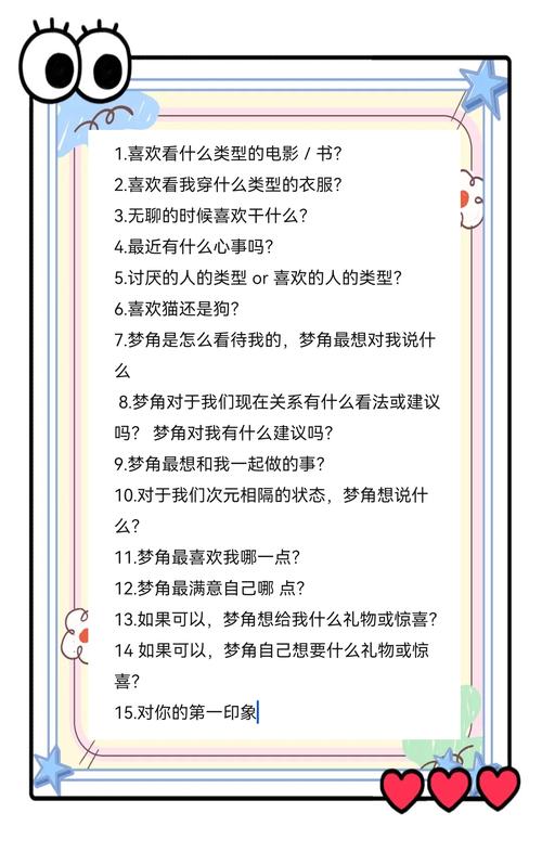 消消乐139关攻略,消消乐1396关新玩法-第2张图片-93游戏 消消乐139关攻略,消消乐1396关新玩法-第2张图片-93游戏