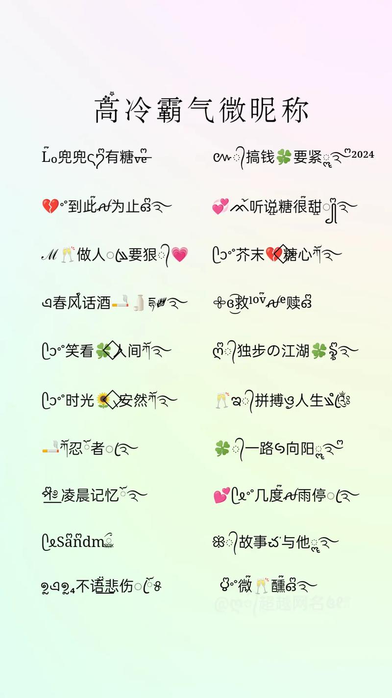 消消乐139关攻略,消消乐1396关新玩法-第5张图片-93游戏 消消乐139关攻略,消消乐1396关新玩法-第5张图片-93游戏