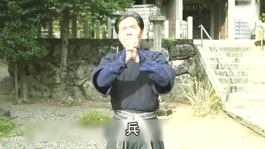 野武士技能?野武士什么意思-第3张图片-93游戏 野武士技能?野武士什么意思-第3张图片-93游戏